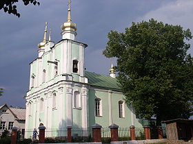 L’église de la Sainte-Trinité à Sebej.