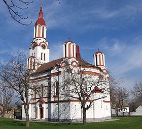 L'église orthodoxe serbe de Starčevo