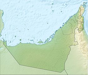 (Voir situation sur carte : Émirats arabes unis)