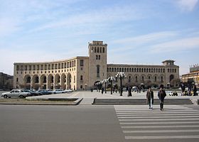Image illustrative de l'article Place de la République (Erevan)
