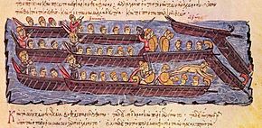 Illustration représentant la flotte byzantine qui repousse une attaque des Rus' sur Constantinople en 941