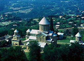 Monastère de Ghélati, un site du patrimoine mondial de l'UNESCO.