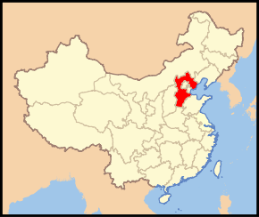 Carte indiquant la localisation du Hebei (en rouge) à l'intérieur de la Chine