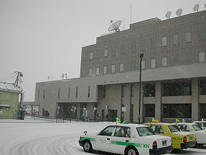 Iwamizawa bus terminal.jpg