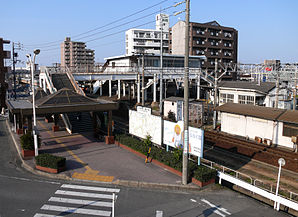 JR Central of Kyowa Station 02.JPG