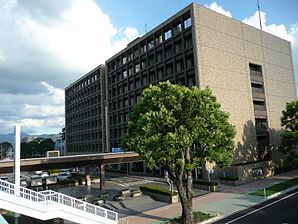 Miyakonojo City Office.jpg