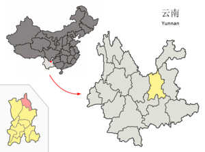 Localisation du district de Dongchuan (en rose) dans la préfecture de Kunming (en jaune)
