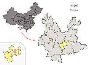 Localisation du district de Hongta (en rose) dans la préfecture de Yuxi (en jaune)