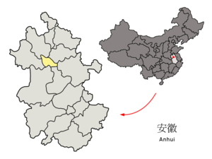 Localisation de la préfecture de Huainan (en jaune)