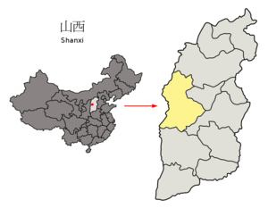 Localisation de la préfecture de Lüliang (en jaune)