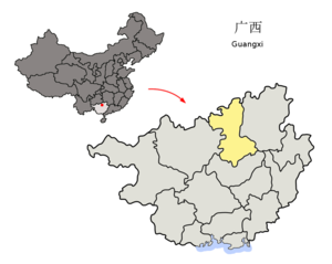 Localisation de la préfecture de Liuzhou (en jaune)