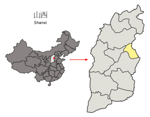 Localisation de la préfecture de Yangquan (en jaune)