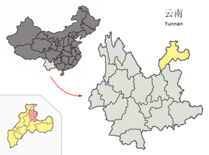 Localisation du xian de Yanjin (en rose) dans la préfecture de Zhaotong (en jaune)