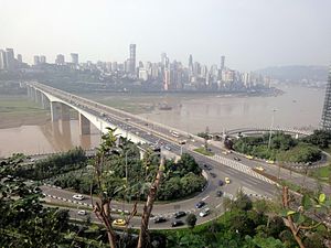 Shibanpo Bridge in Chongqing.jpg
