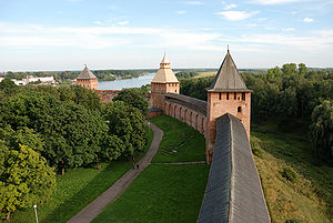 Enceinte du Kremlin de Novgorod