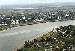Veliki Oustioug et la Soukhona (photo aérienne, 2001)