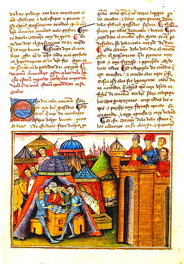 miniature du Livre du Chevalier Zifar