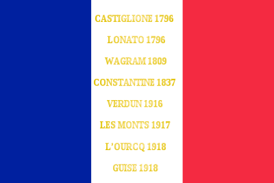 11e régiment d'infanterie de ligne - drapeau.svg