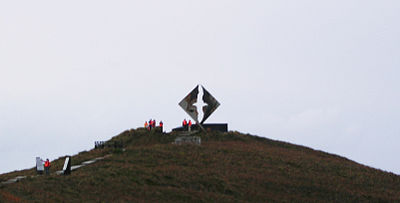 Horn Monument.jpg