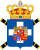 Constantine of Greece Arms.svg