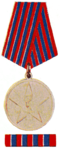 R40-yo0361-Medalja-zasluge-za-narod.png