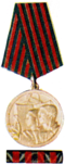 R41-yo0360-Medalja-rada.png