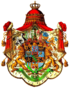 Coat of arms of Wettin House Albert Line.png