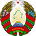Coat of arms of Belarus.svg