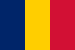 Armoiries du Tchad