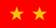 帝國陸軍の階級―襟章―一等兵.svg