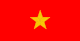 帝國陸軍の階級―襟章―二等兵.svg