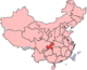 La municipalité de Chongqing en Chine