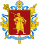 Armoiries de l'oblast de Zaporijia