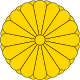 Imperial Seal of Japan.svg