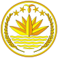 Emblème du Bangladesh