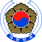 Armoiries de la Corée du Sud