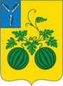 Coat of Arms of Balashov (Saratov oblast).png
