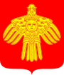 République des Komis