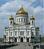 Katedra Chrystusa Zbawiciela w Moskwie 2.jpg