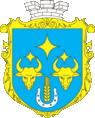 Coats of arms of Vesele.gif