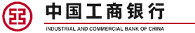 Logo de Banque industrielle et commerciale de Chine