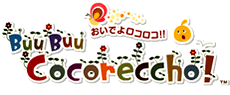 Logo de BuuBuu Cocoreccho!