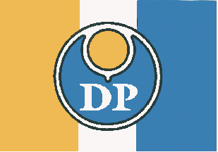 Emblème du Parti Démocratique