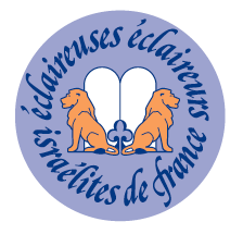 Logo Éclaireuses éclaireurs israélites de France.gif